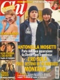 Article: Chi