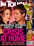 Article: In Touch